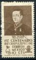 Timbre du MEXIQUE  1947  Obl  N 622  Y&T  Personnages 