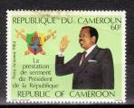 CAMEROUN - Timbre PA n332 oblitr