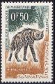 Timbre neuf ** n 165(Yvert) Mauritanie 1963 - Hyne raye
