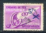 TIMBRE BELGIQUE Colis Postaux 1938  Obl  N 203  Chemin de fer   