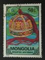 Mongolie 1975 - Y&T 811 obl.