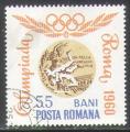 Roumanie 1964 Y&T 2072    M 2349    Sc 1695    Gib 3216