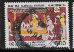 Sri Lanka - Y&T n° 603 - Oblitéré / Used - 1982