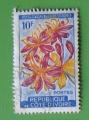 Cote d'Ivoire 1961 - Nr 193 - Fleur Haemanthus (obl)