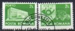 ROUMANIE N TAXE 142 o Y&T 1982 Symboles postaux