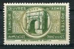 Timbre Colonies Franaises de TUNISIE 1948  Neuf **  N 326   Y&T   