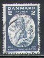Danemark 1970 Y&T 513    M 506    SC 477    GIB 525