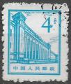 CHINE - 1965/66 - Yt n 1643 - Ob - Palais du Gouvernement 4c outremer