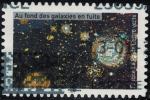 France 2021 Oblitr Used Tutoyer les toiles Au fond des Galaxies en fuite SU