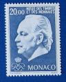 Monaco 1996 - Nr 2035 - Prince Rainier Muse des timbres et des monnaies  Neuf**