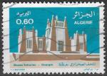 ALGERIE - 1977 - Yt n 656 - Ob - Muse saharien de Ouargla