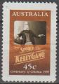 AUSTRALIE 1995 Y&T 1445 Centenary of Cinema