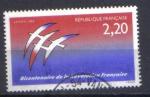 FRANCE 1989 - YT 2560 - bicentenaire de la rvolution - Dessin de Folon