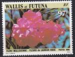 wallis et futuna - n 351  neuf** - 1986