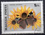 HONGRIE N 2705 o Y&T 1980 Pollinisation des fleurs (insectes/fleurs)