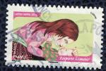 France 2014 Oblitr rond Used Stamp Odorat Respirer l'Amour Y&T 1043