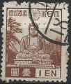 Japon - 1937-40 - Y & T n 276 (perfor) - O.