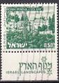 ISRAL N 465 avec tabs de 1971 oblitr