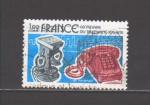 France n 1905 obl, TB