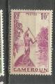CAMEROUN  - NEUF CHARNIERE/MINT WITH HINGE -  1939 - n 190