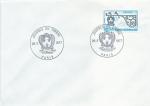Enveloppe 1er jour FDC N°1927 Journée du timbre 1977 Enseigne de relais de poste