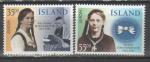 Islande 1996 - Europa            (g7256)