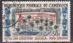 CAMEROUN PA N 53 de 1968 oblitr 