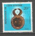 Cote d'Ivoire : 1976 : Y et T n 399 (2)