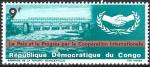 Congo - RDC - Kinshasa - 1965 - Y & T n 601 - MNH