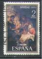 Espagne 1970 Y&T 1658   M 1896   Sc  1637   Gib 2061