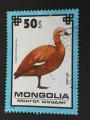 Mongolie 1979 - Y&T PA 101  103 obl.