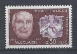 FRANCE - 1968 - Yt n 1553 - N** - Paul Louis Charles Claudel et 