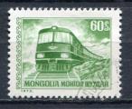 Timbre MONGOLIE  1973  Obl   N 660   Y&T  Train Transports Postaux
