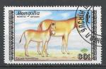 MONGOLIE - 1988 - Yt n 1612 - Ob - Hmione