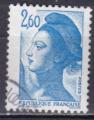 FRANCE 1982 YT N 2221 OBL COTE 1.25 