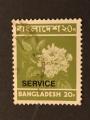 Bangladesh 1978 - Y&T Service 14 obl.
