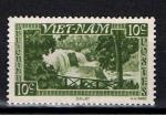  Vit-Nam / Empire / 1951 / YT n 1 **
