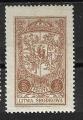 Lituanie Centrale 1921 - YT n 32 **
