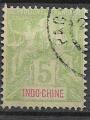 Indochine  - 1900 - YT   n°  17  oblitéré