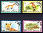 Animaux Renards Mongolie 1987 (66) srie complte Yv 1568  1571 oblitr used