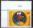 Suisse / 1999 / 150 ans de la Poste / YT n° 1600, NSG