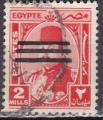 EGYPTE N° 331 de 1953 oblitéré