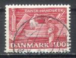 Danemark 1977  Y&T 647     M 646     Sc 607     Gib 647   