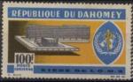 Dahomey (Rp.) 1966 - Sige de l'O.M.S. - Poste arienne/Airmail - YT A 36 *