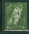 Egypte  1959 Y&T 460 oblitr Timbre courant
