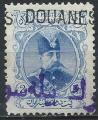Iran (Perse) - 1902-04 - Y & T n 206 - O.
