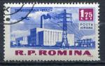 Timbre ROUMANIE PA  1963  Obl  N 172  Y&T   