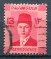 Timbre EGYPTE Royaume 1937 - 44   Obl   N 193   Y&T   Personnage