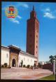 CPM anime Maroc RABAT  Mosque Essouna