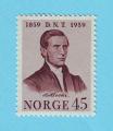 NORGE NORVEGE NORWAY KLOSTER 1959 / MNH** 